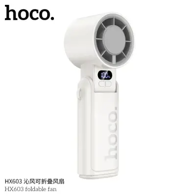 HOCO HX603 পোর্টেবল হ্যান্ডহেল্ড ফ্যান – স্মার্ট, পাওয়ারফুল ও স্টাইলিশ 🌬️