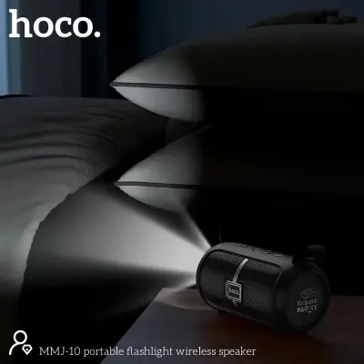 Hoco MMJ10 Wireless Speaker with Flashlight ππ¦